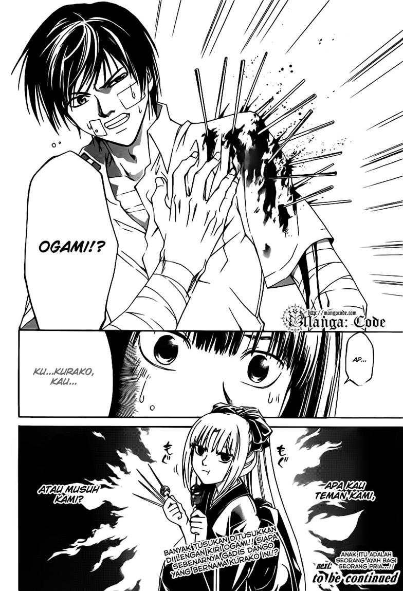Chapter 113 - halaman 23