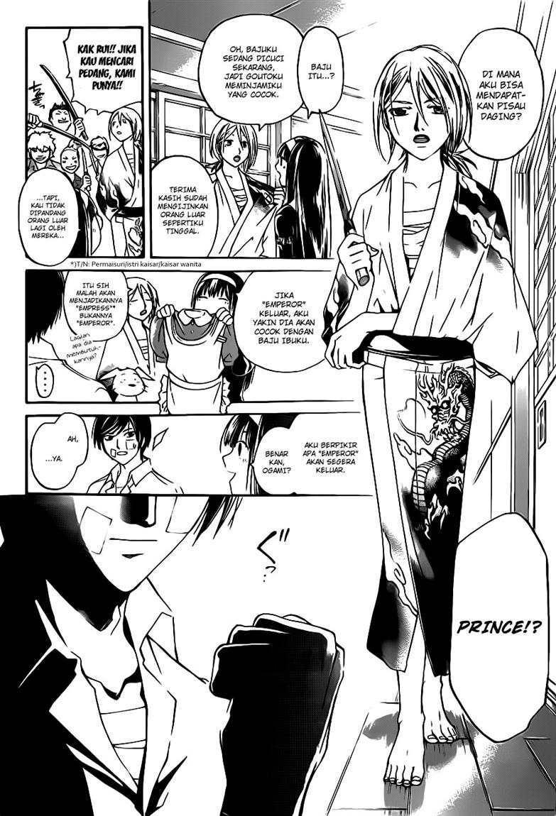 Chapter 113 - halaman 8