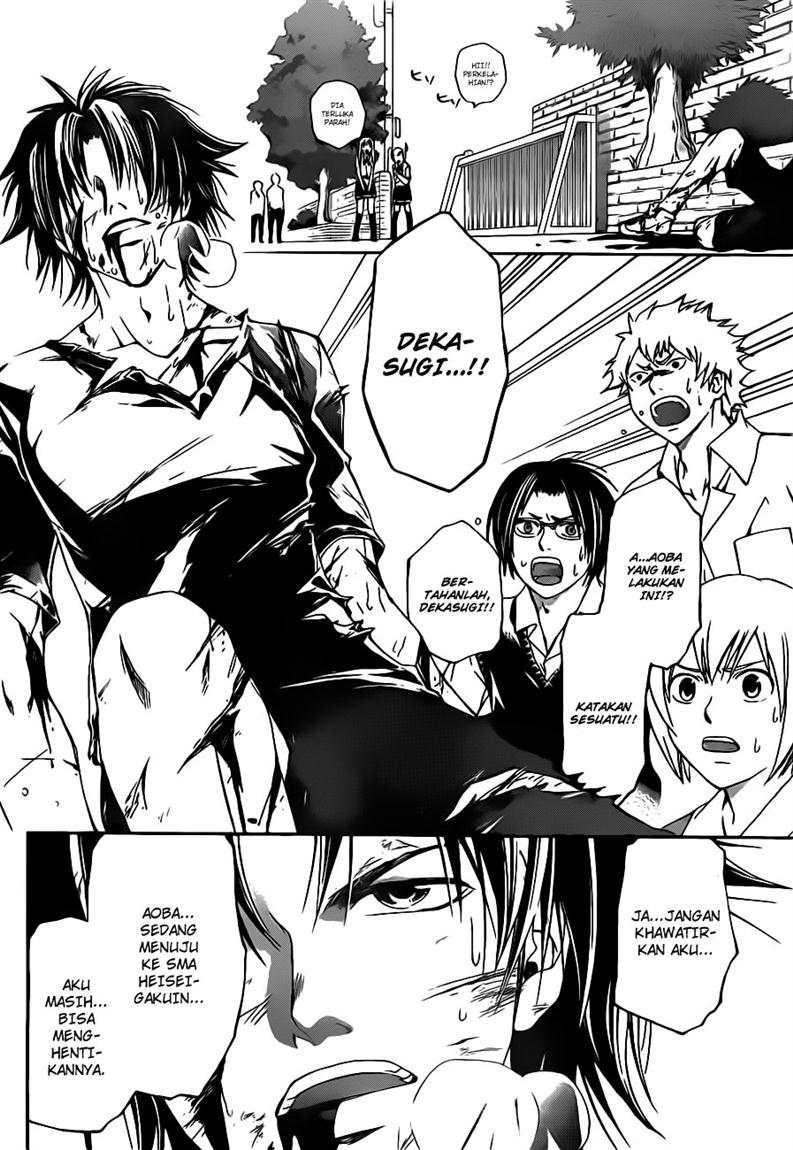 Chapter 112 - halaman 16