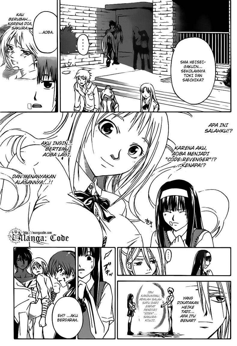 Chapter 112 - halaman 17