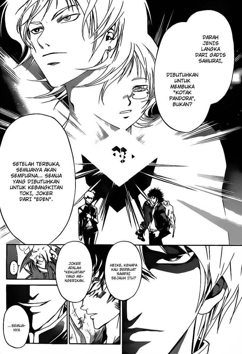Chapter 112 - halaman 20