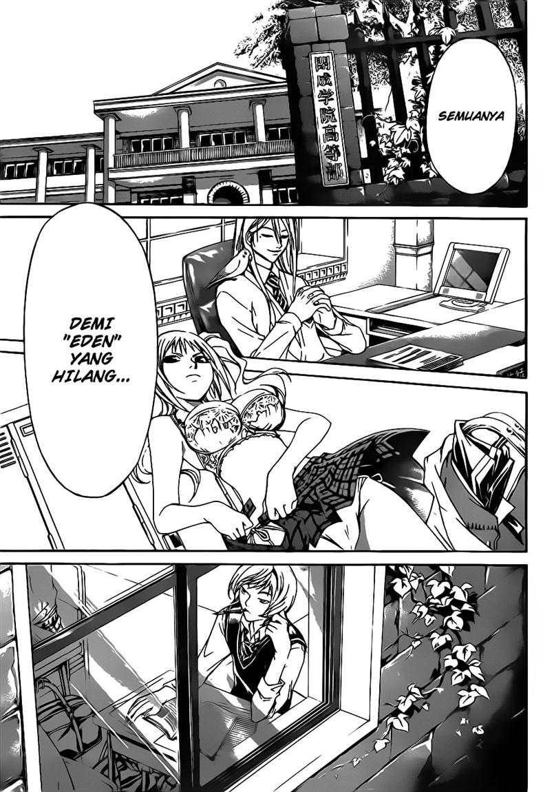 Chapter 112 - halaman 21