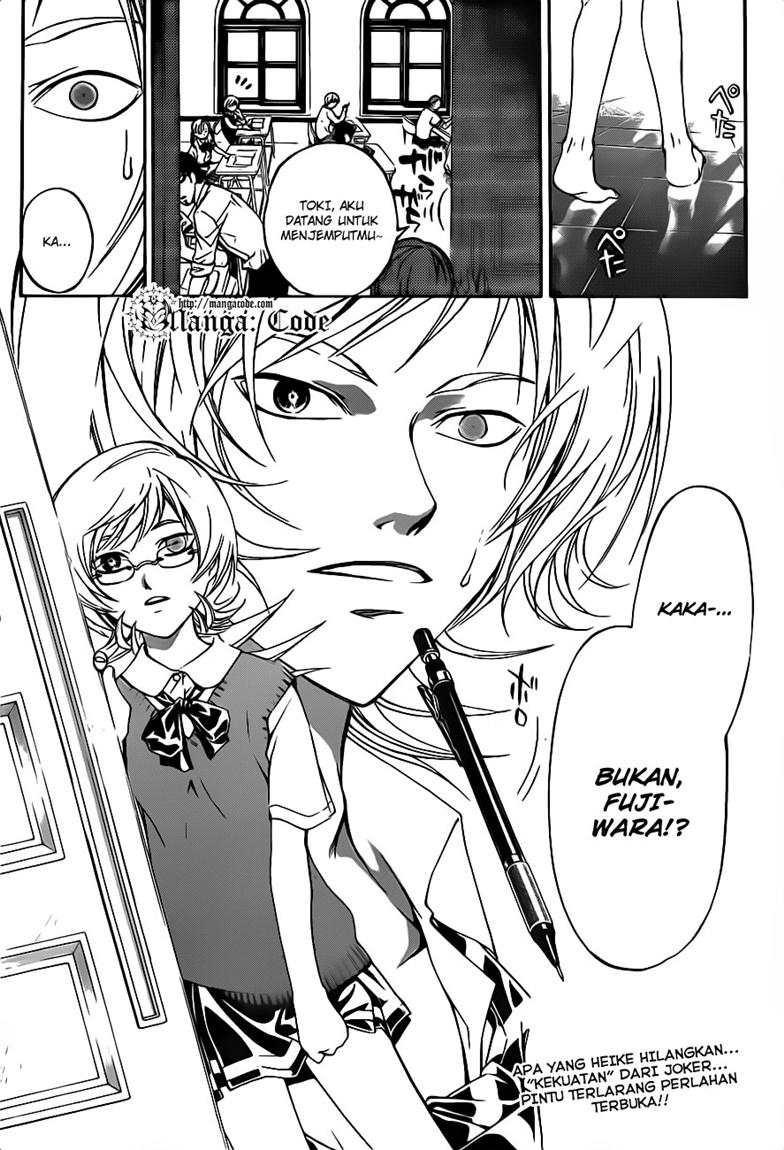 Chapter 112 - halaman 22