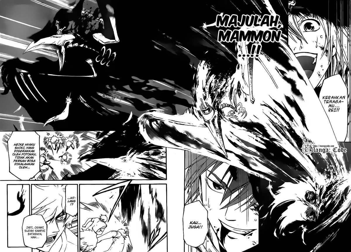 Chapter 112 - halaman 7