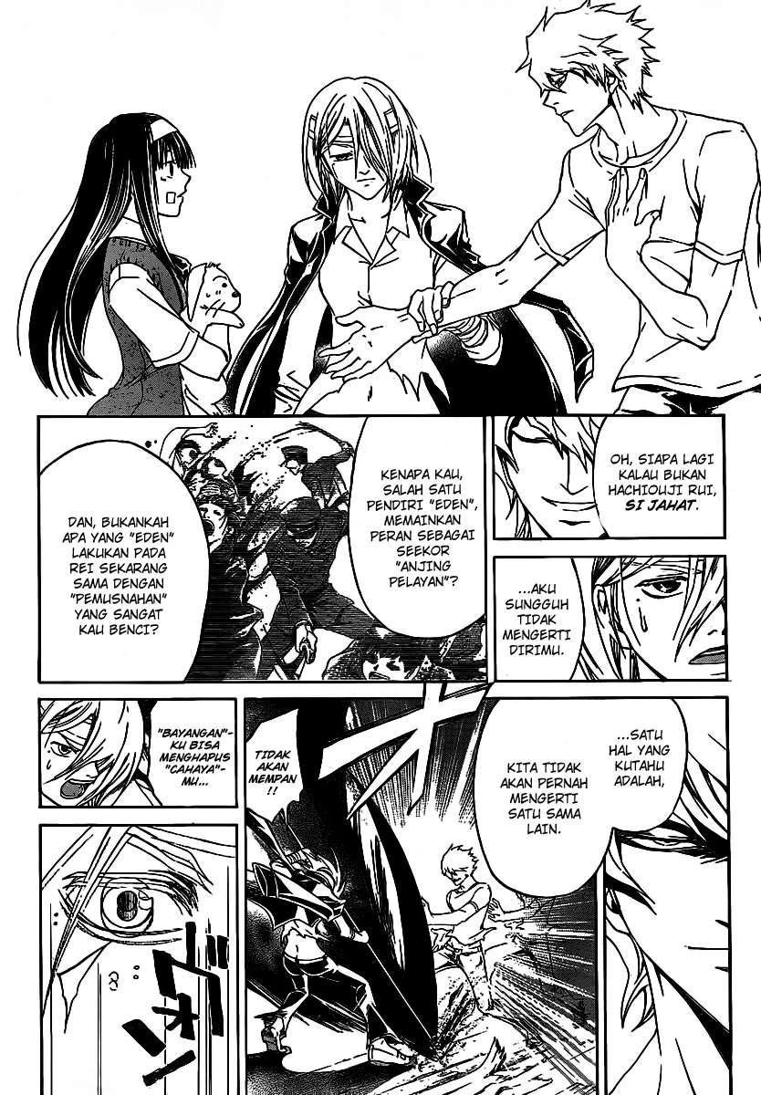 Chapter 111 - halaman 12