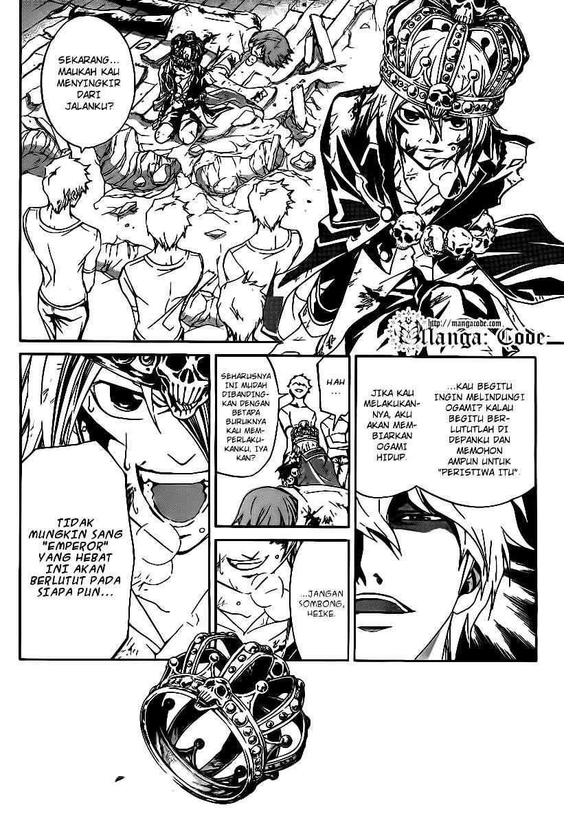 Chapter 111 - halaman 14