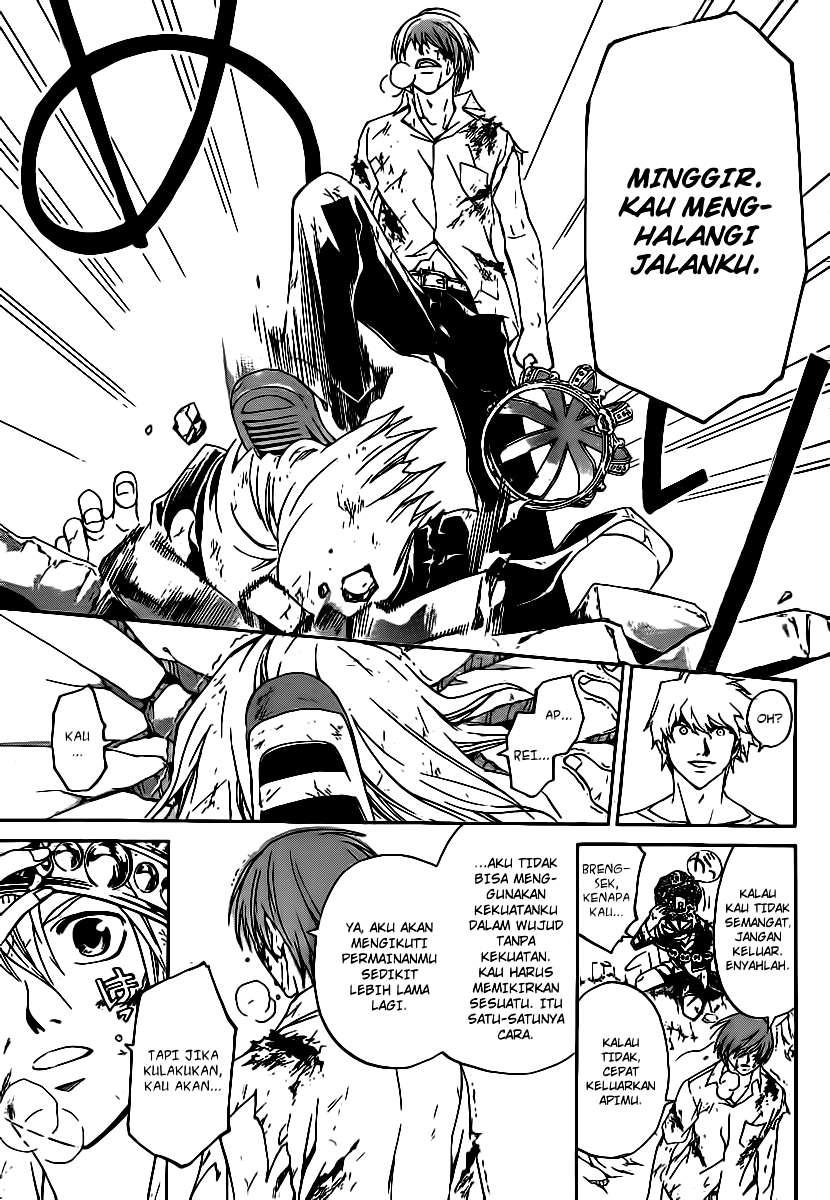 Chapter 111 - halaman 15