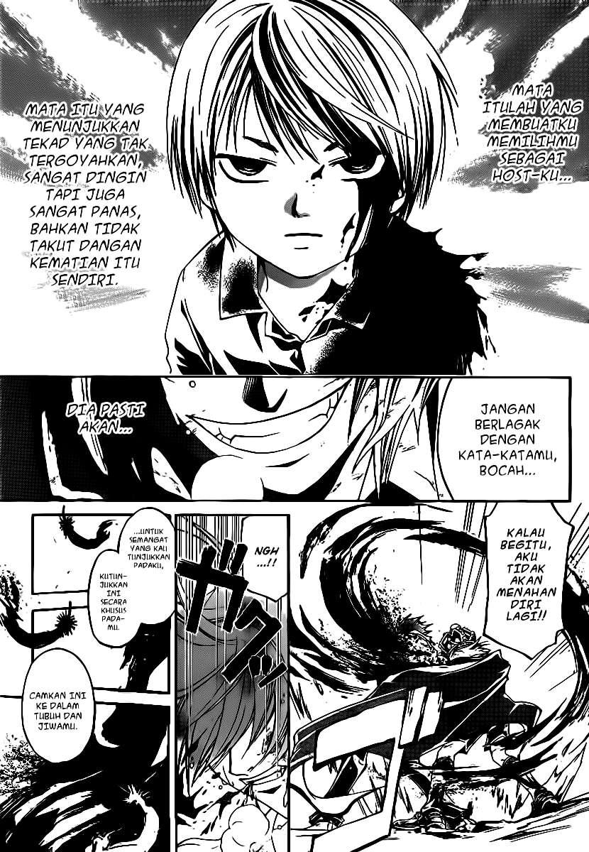 Chapter 111 - halaman 17