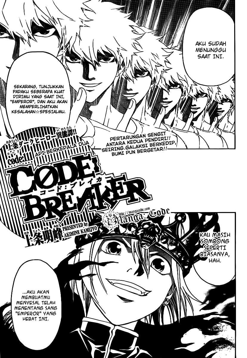 Chapter 111 - halaman 3