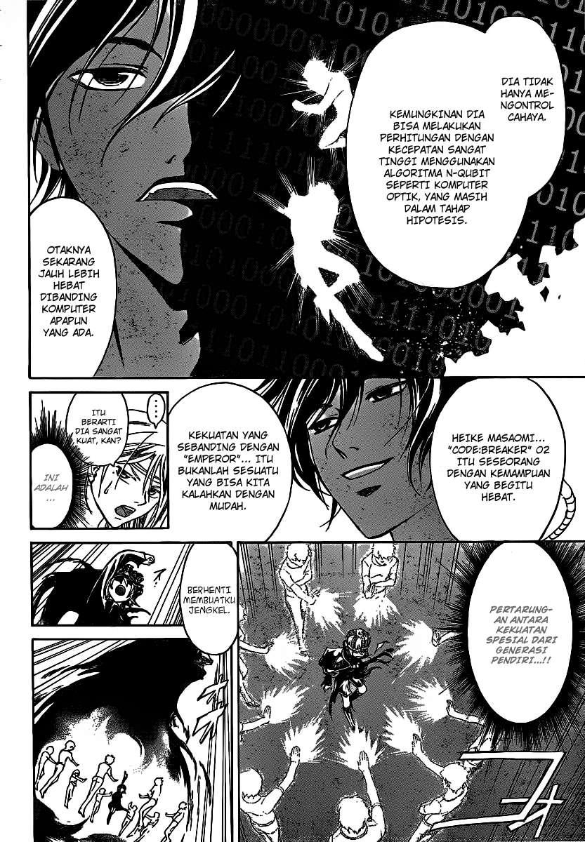 Chapter 111 - halaman 5