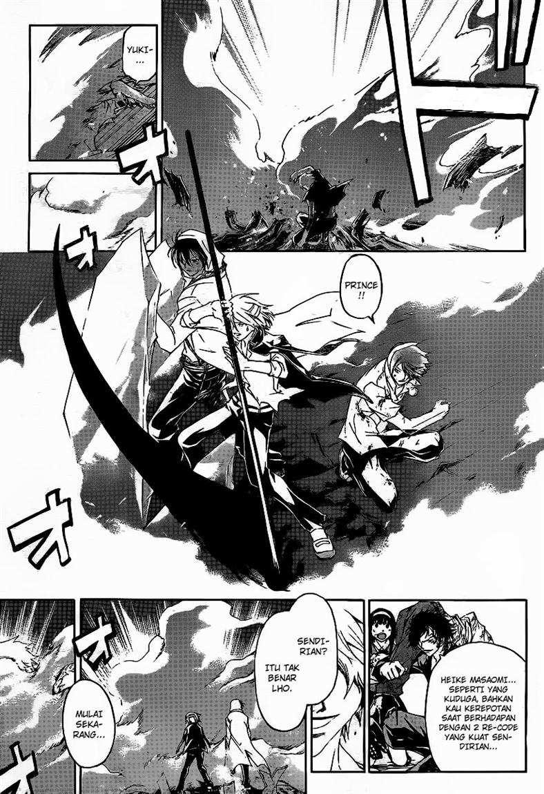 Chapter 110 - halaman 13