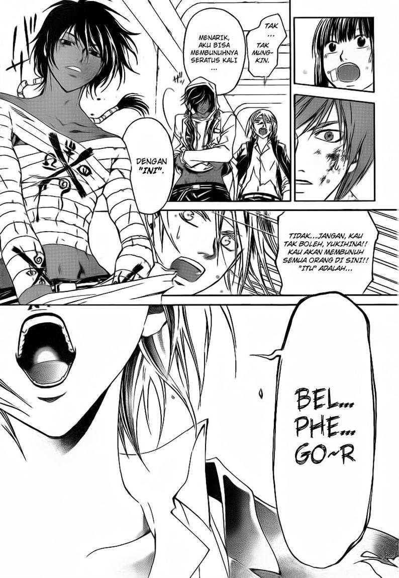 Chapter 110 - halaman 15