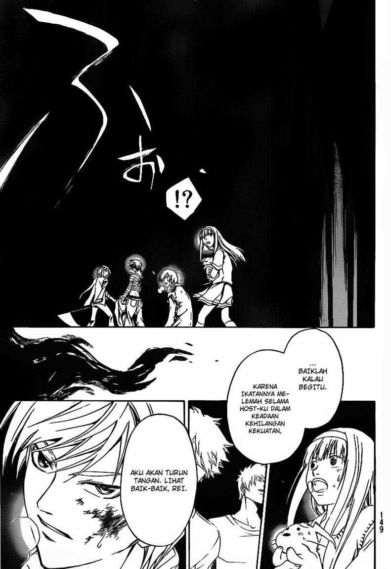 Chapter 110 - halaman 16