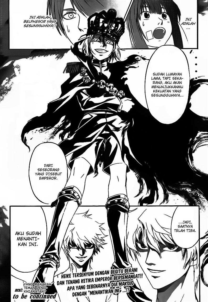 Chapter 110 - halaman 18