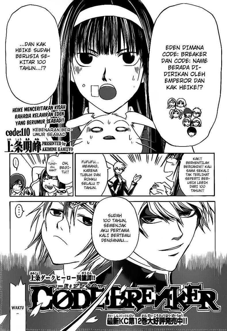Chapter 110 - halaman 4