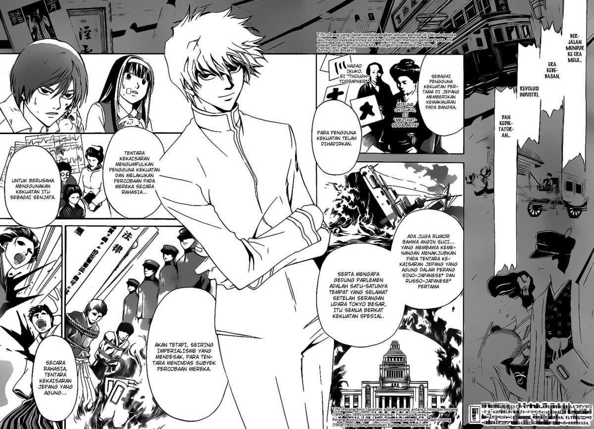 Chapter 110 - halaman 5