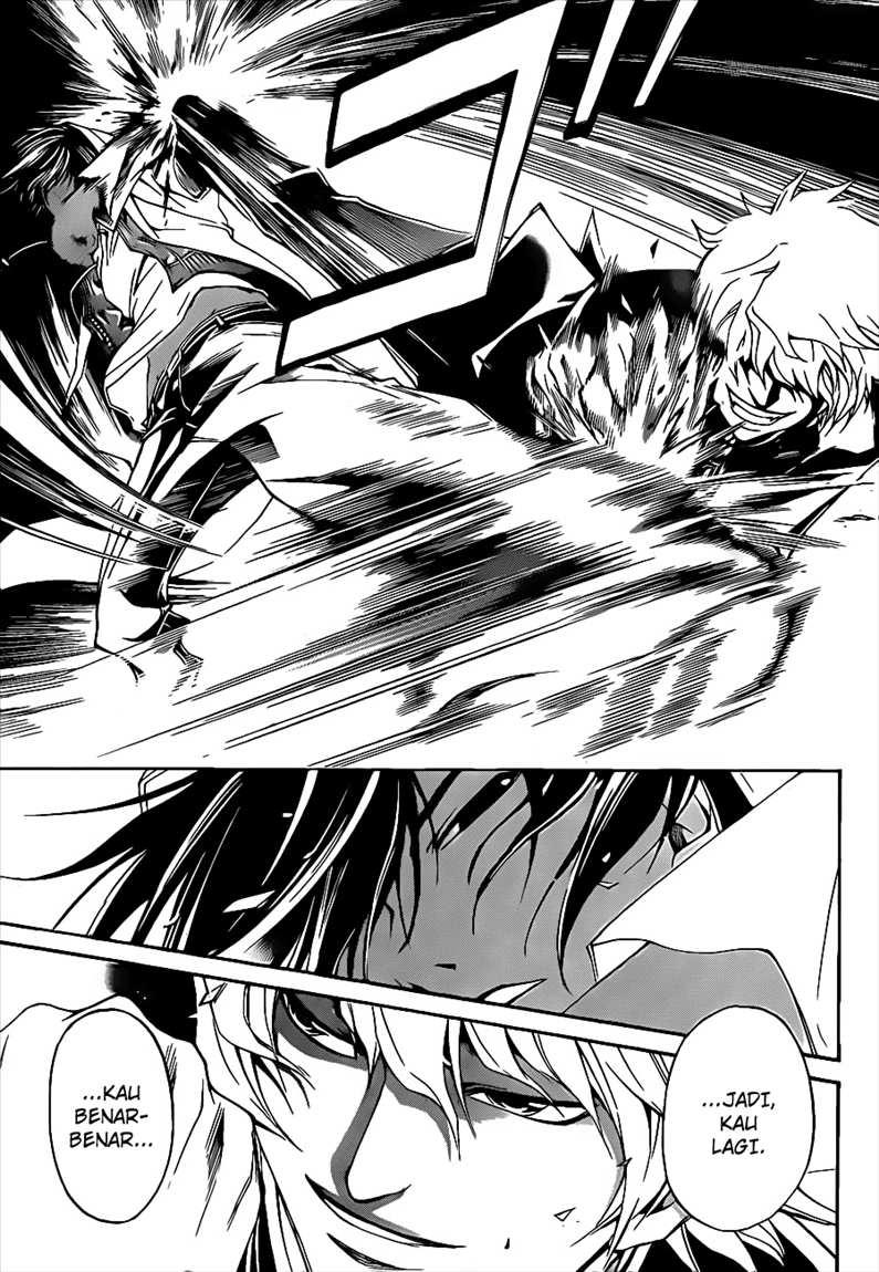 Chapter 109 - halaman 12