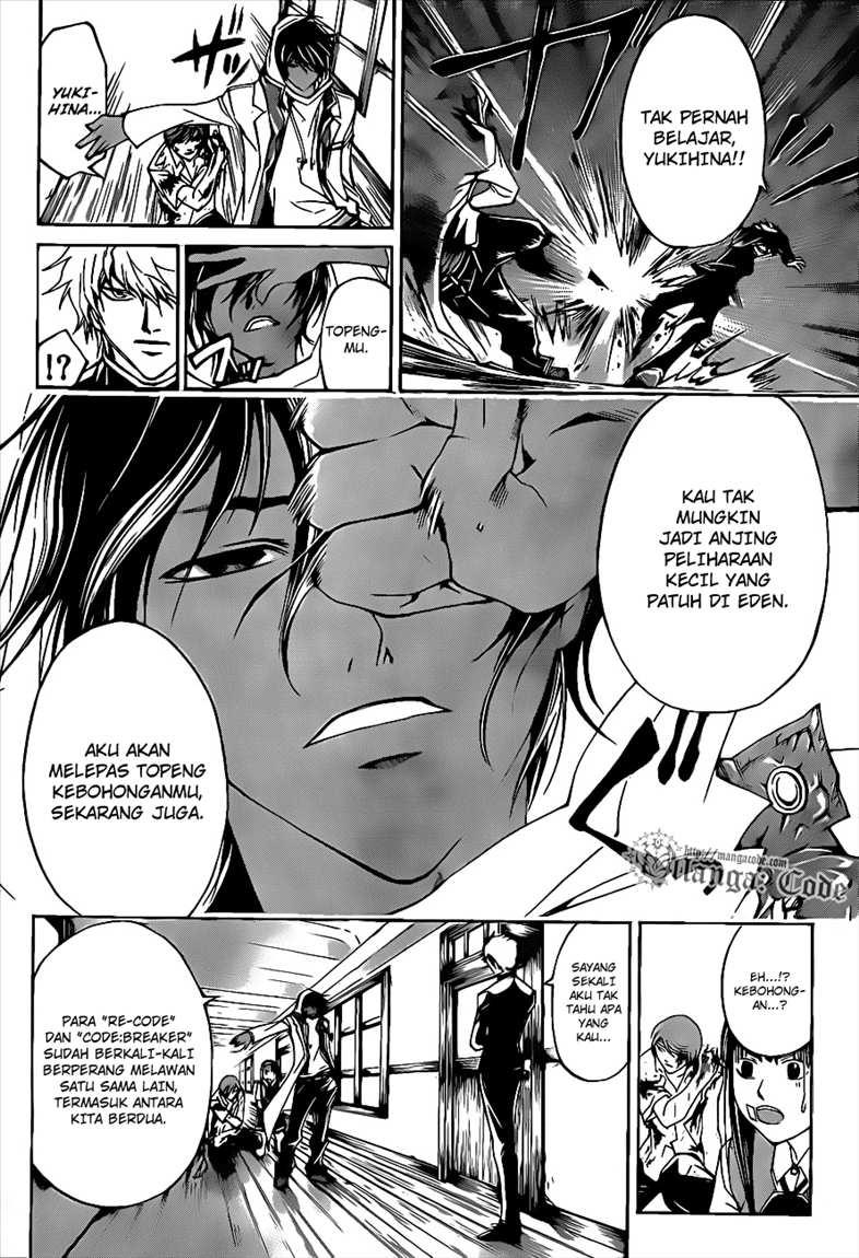 Chapter 109 - halaman 13