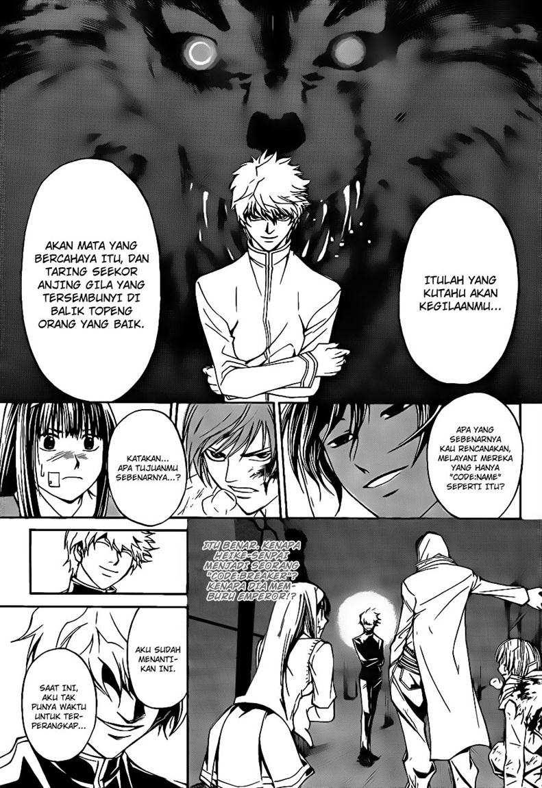 Chapter 109 - halaman 14