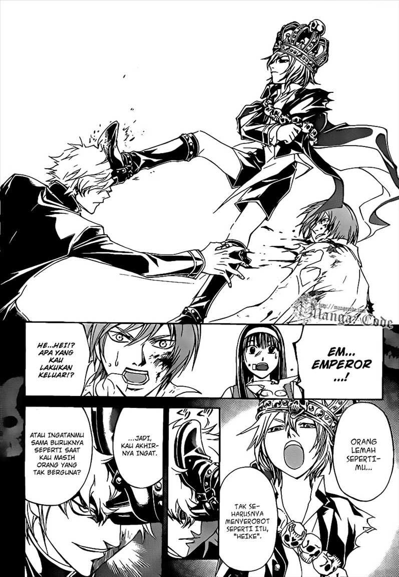 Chapter 109 - halaman 17