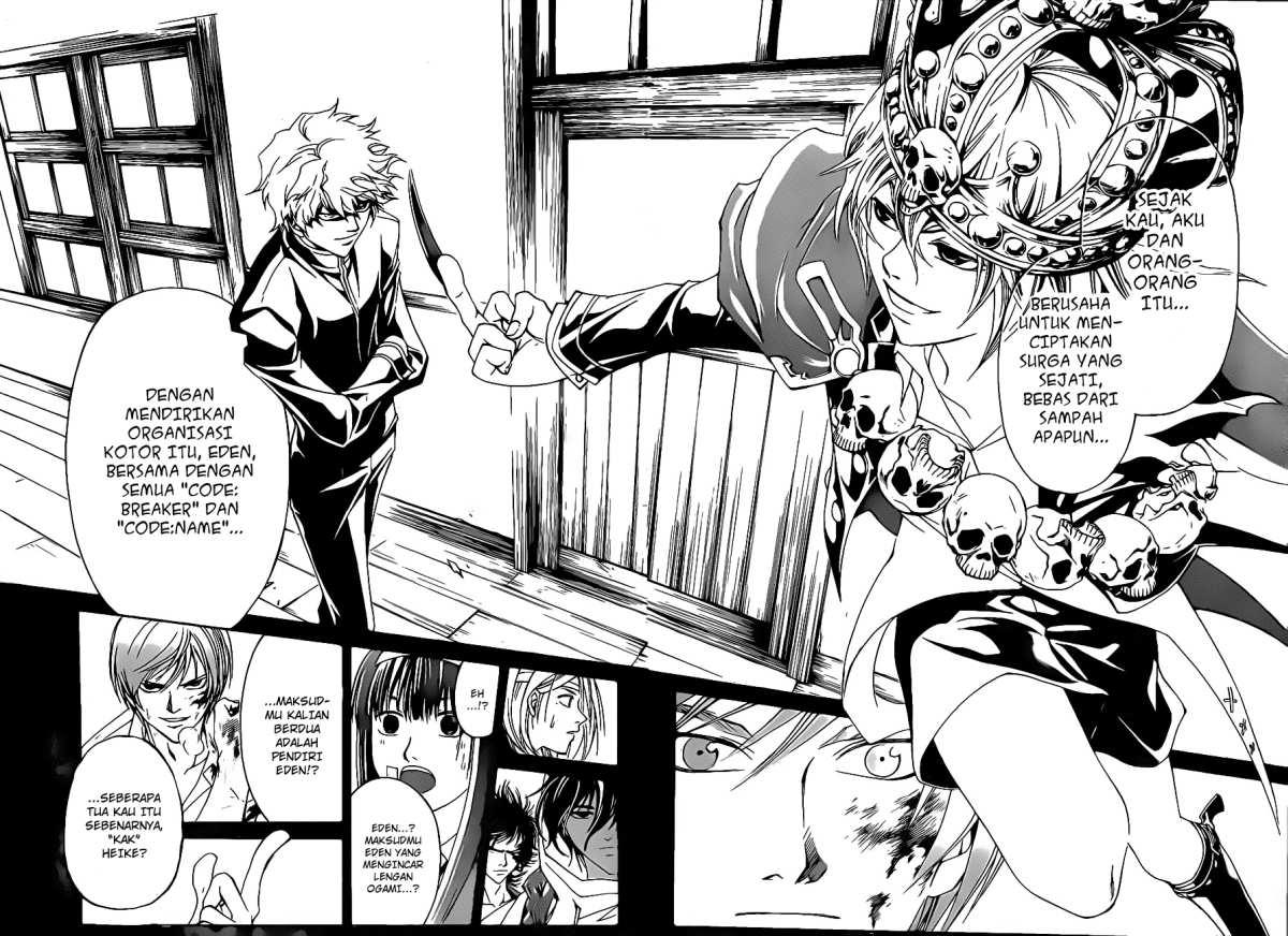 Chapter 109 - halaman 19