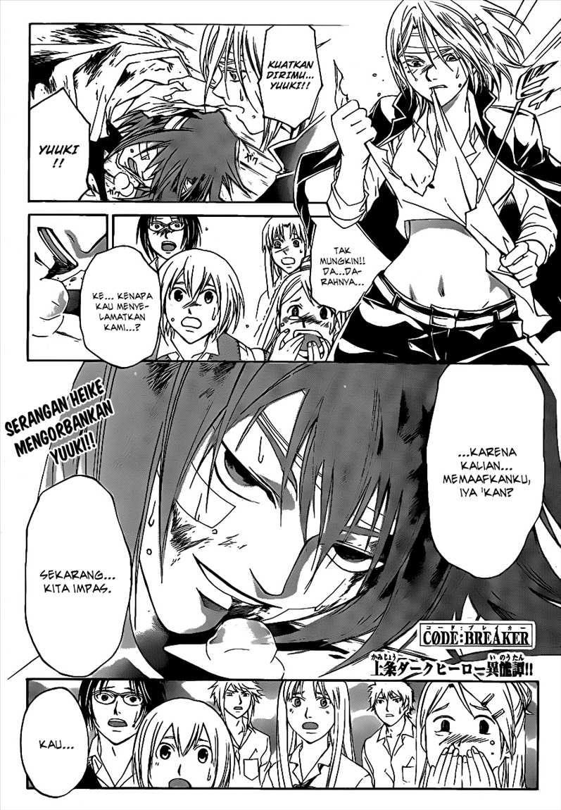 Chapter 109 - halaman 3