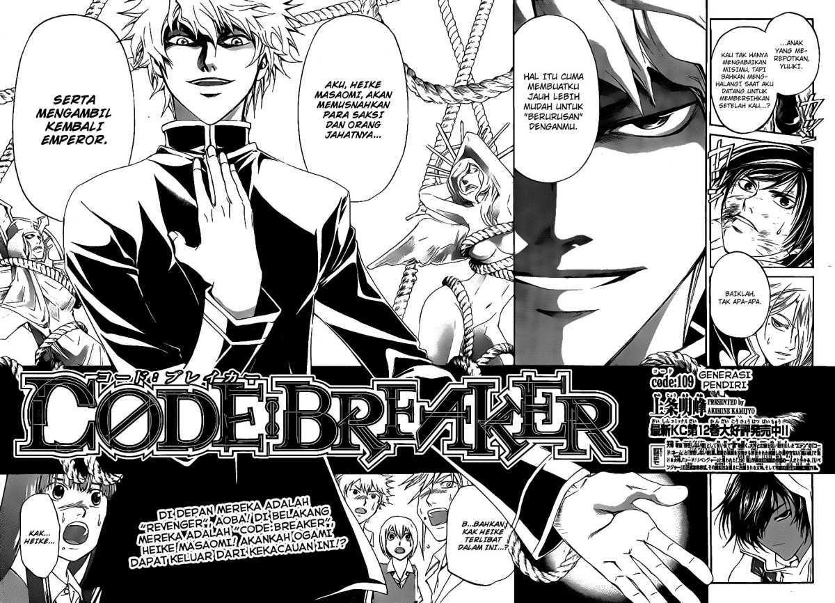 Chapter 109 - halaman 4