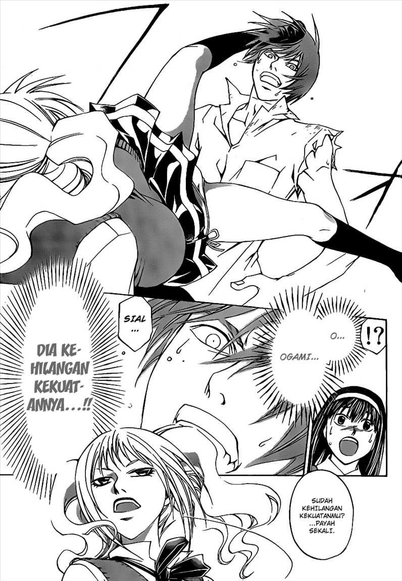 Chapter 109 - halaman 6