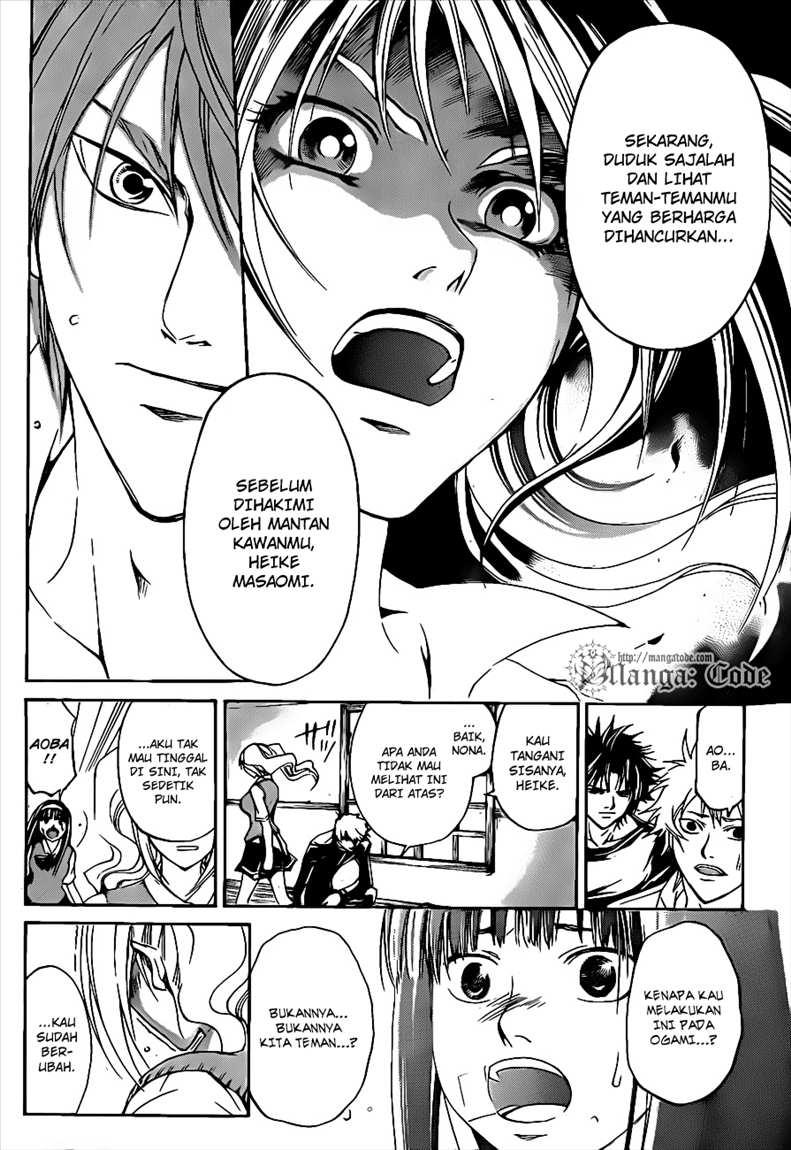 Chapter 109 - halaman 7
