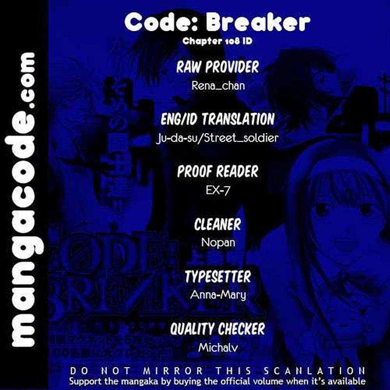 Chapter 108 - halaman 2