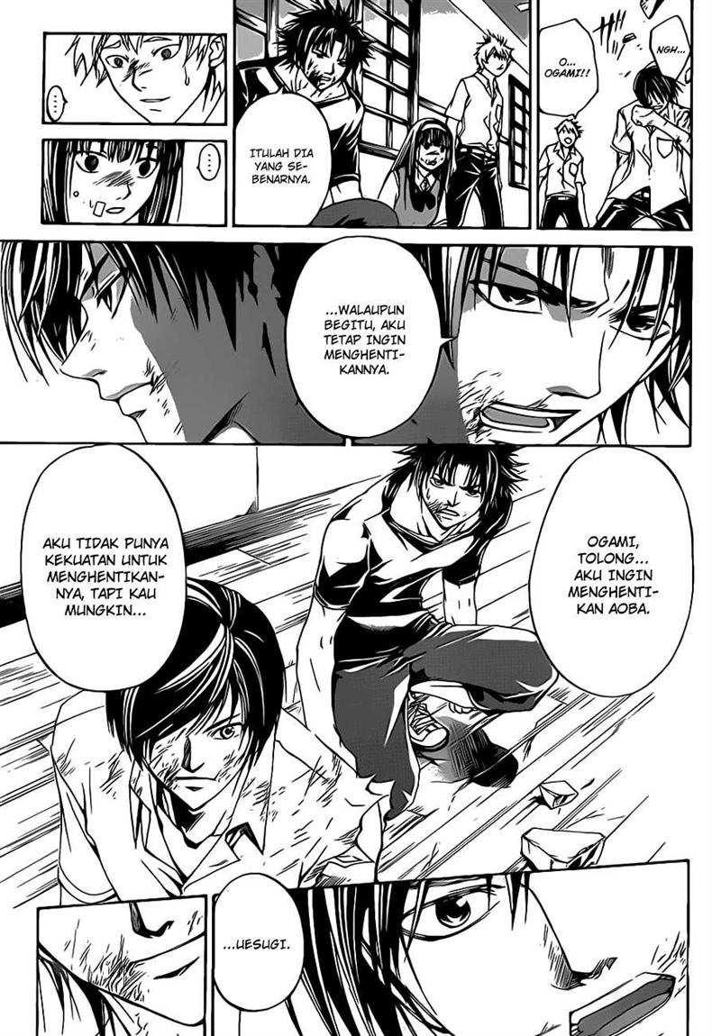 Chapter 108 - halaman 12