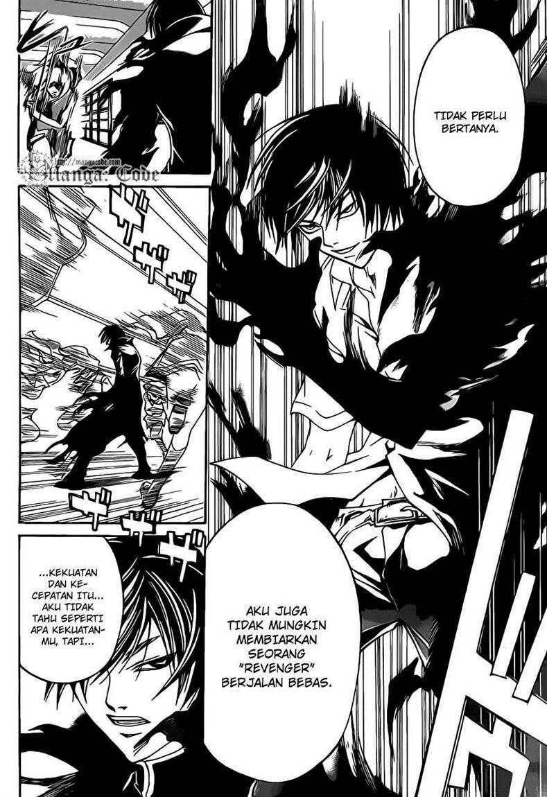 Chapter 108 - halaman 13