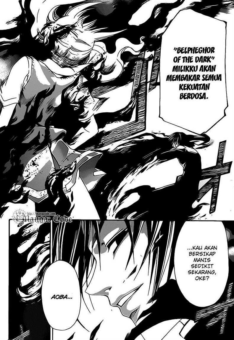 Chapter 108 - halaman 14