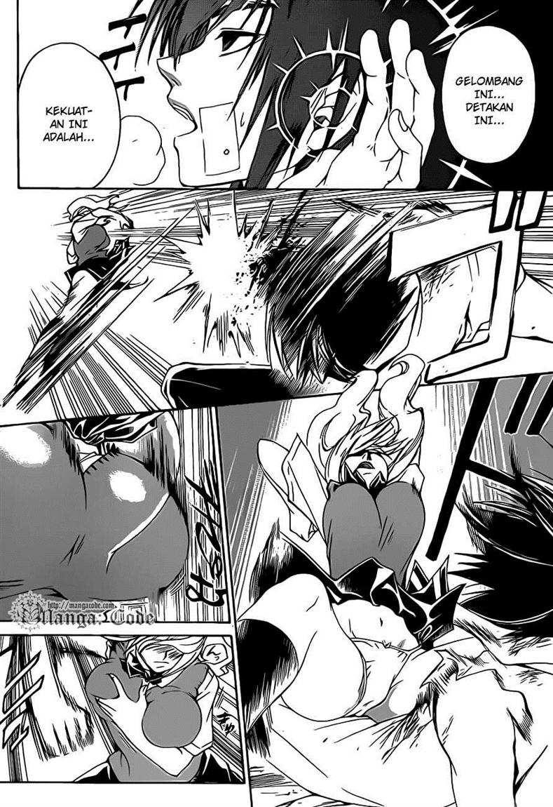 Chapter 108 - halaman 17