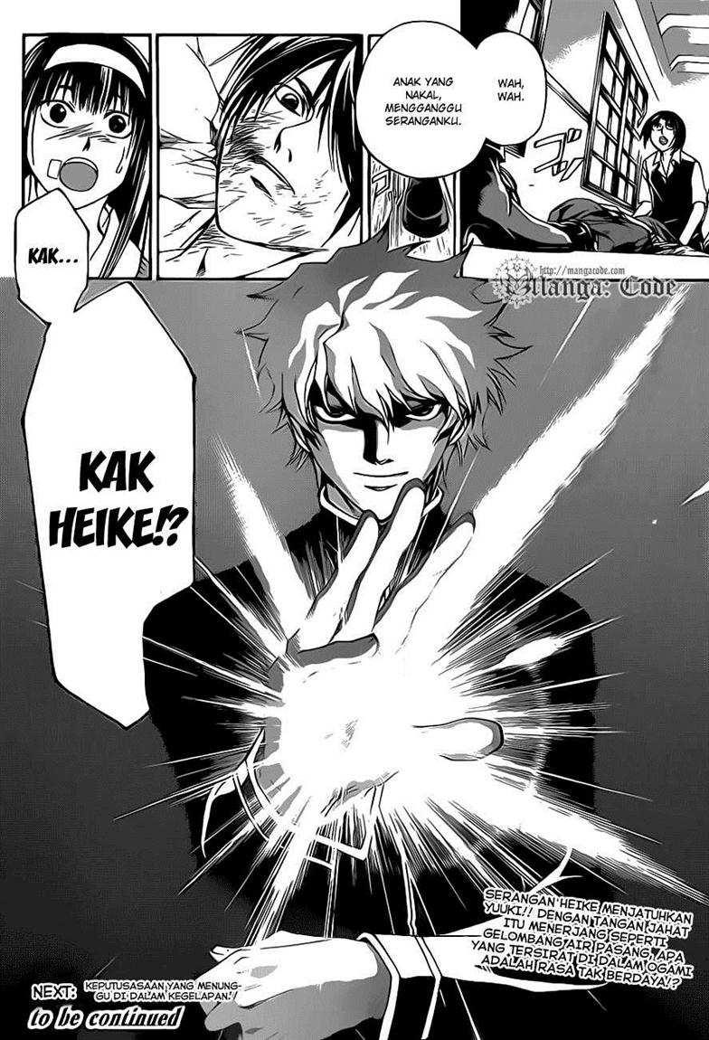 Chapter 108 - halaman 21