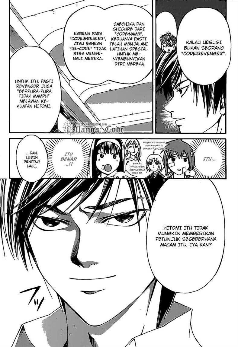 Chapter 108 - halaman 4