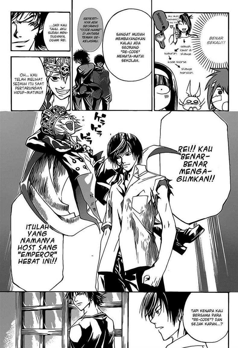 Chapter 108 - halaman 5