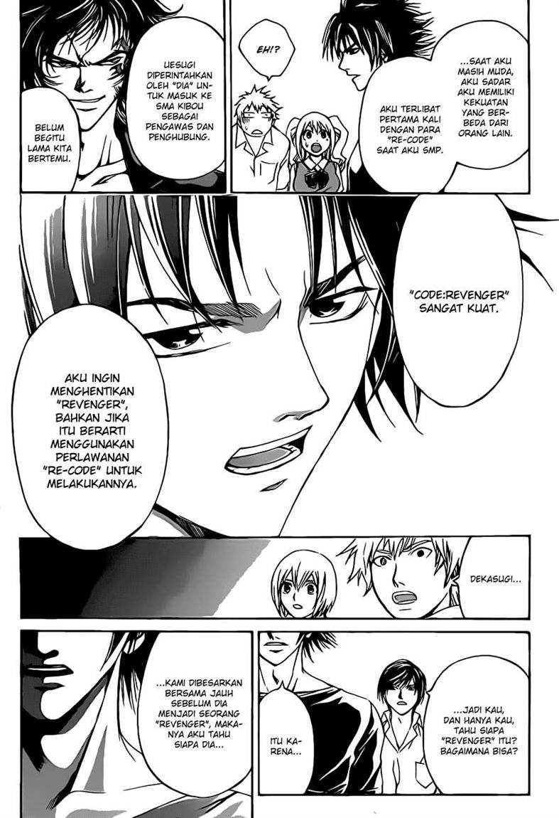 Chapter 108 - halaman 6