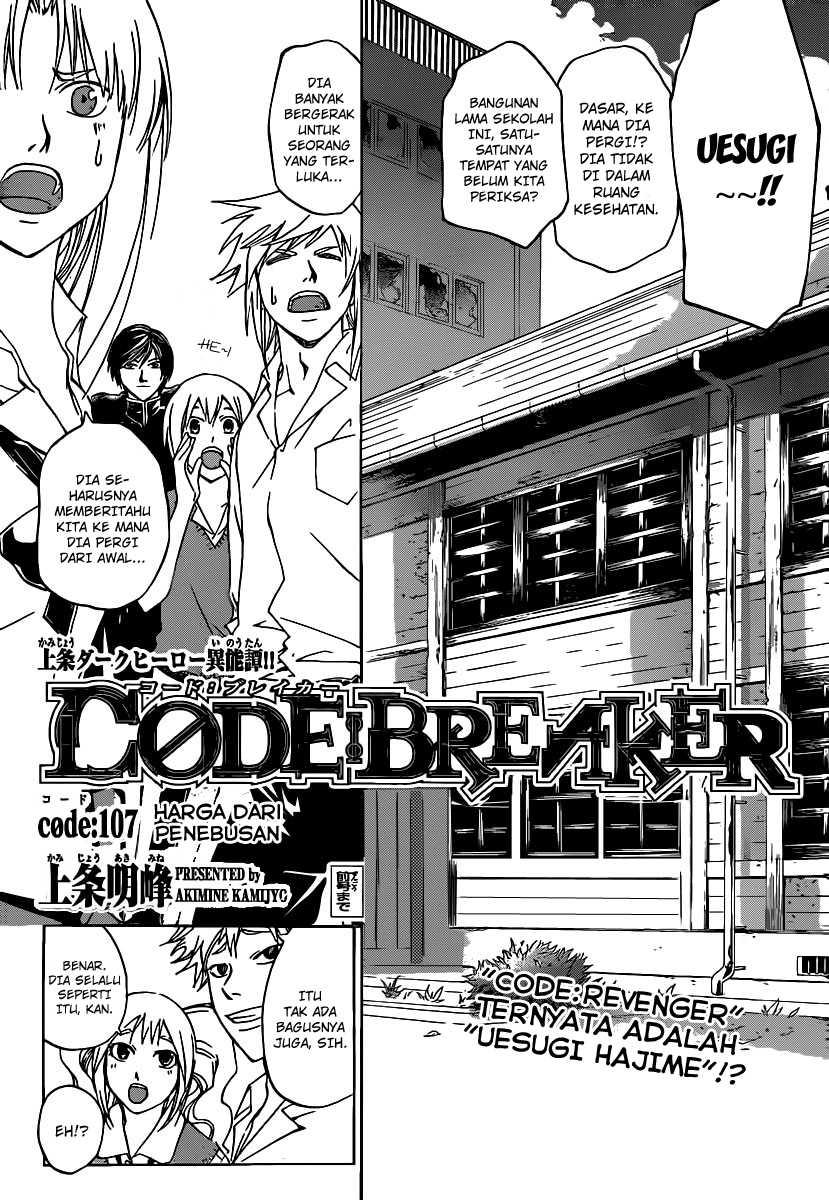 Chapter 107 - halaman 2