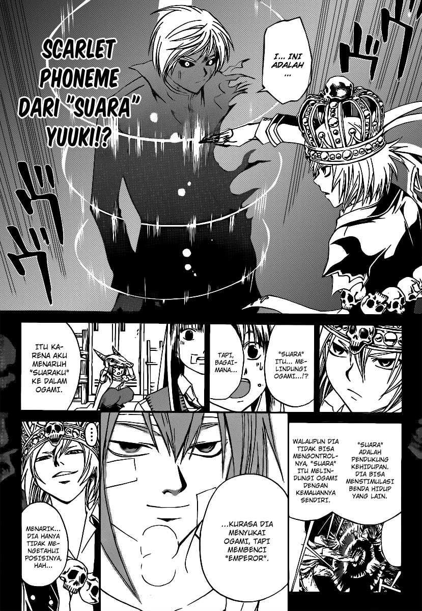 Chapter 107 - halaman 13