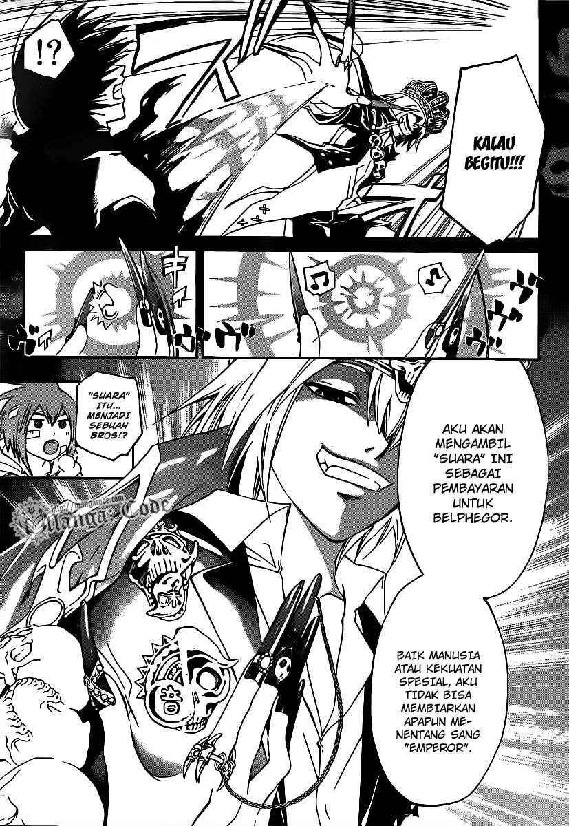 Chapter 107 - halaman 14
