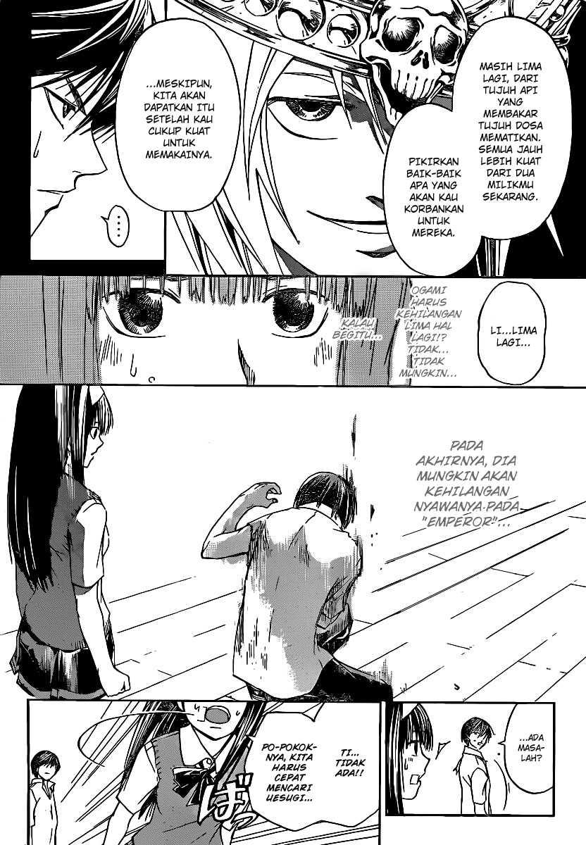 Chapter 107 - halaman 15