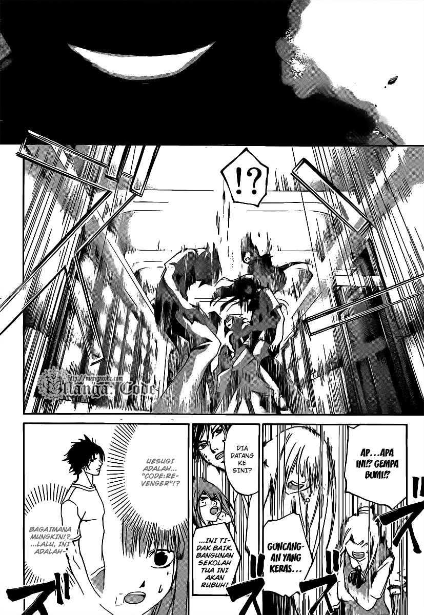 Chapter 107 - halaman 17