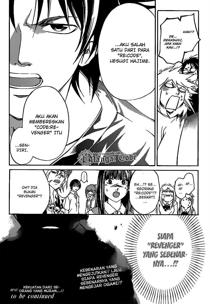 Chapter 107 - halaman 20