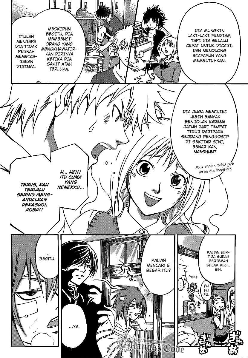 Chapter 107 - halaman 3