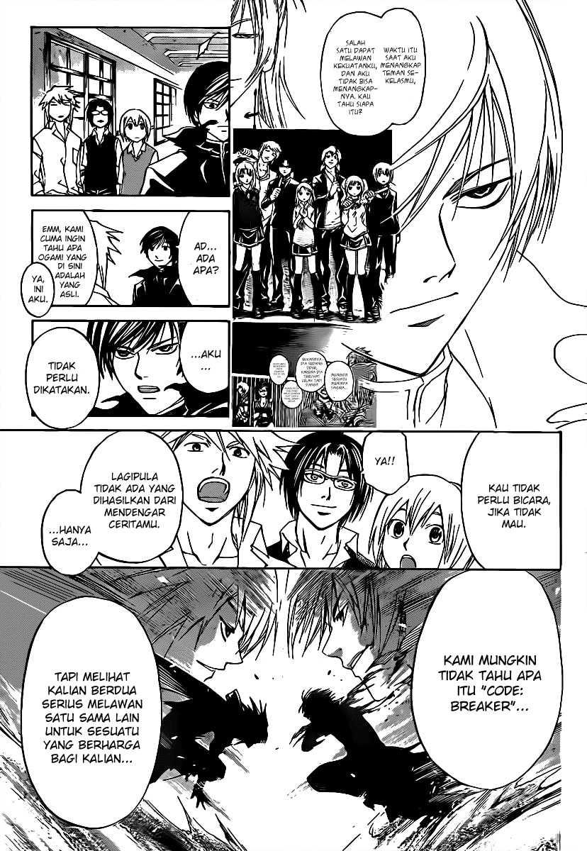 Chapter 107 - halaman 4