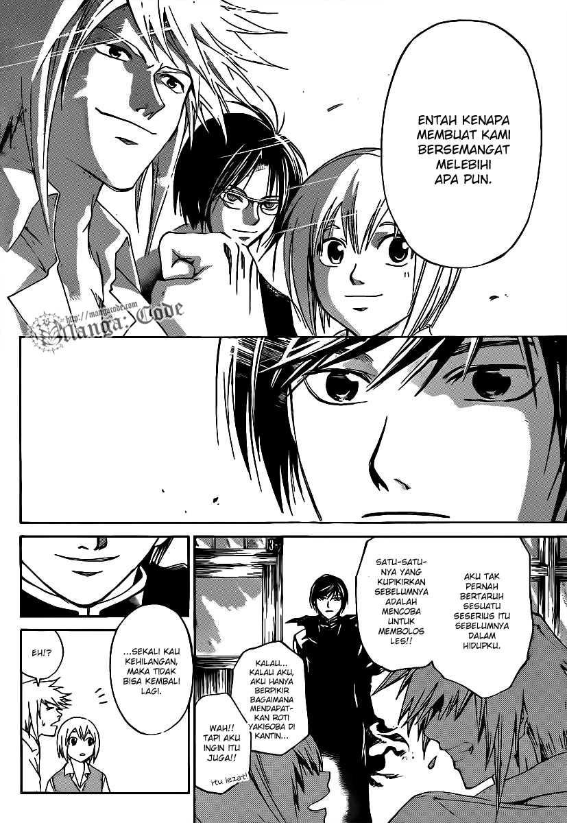 Chapter 107 - halaman 5
