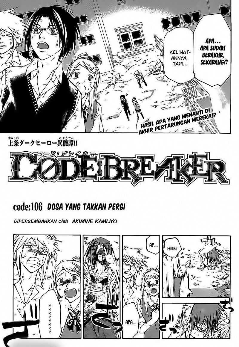 Chapter 106 - halaman 2