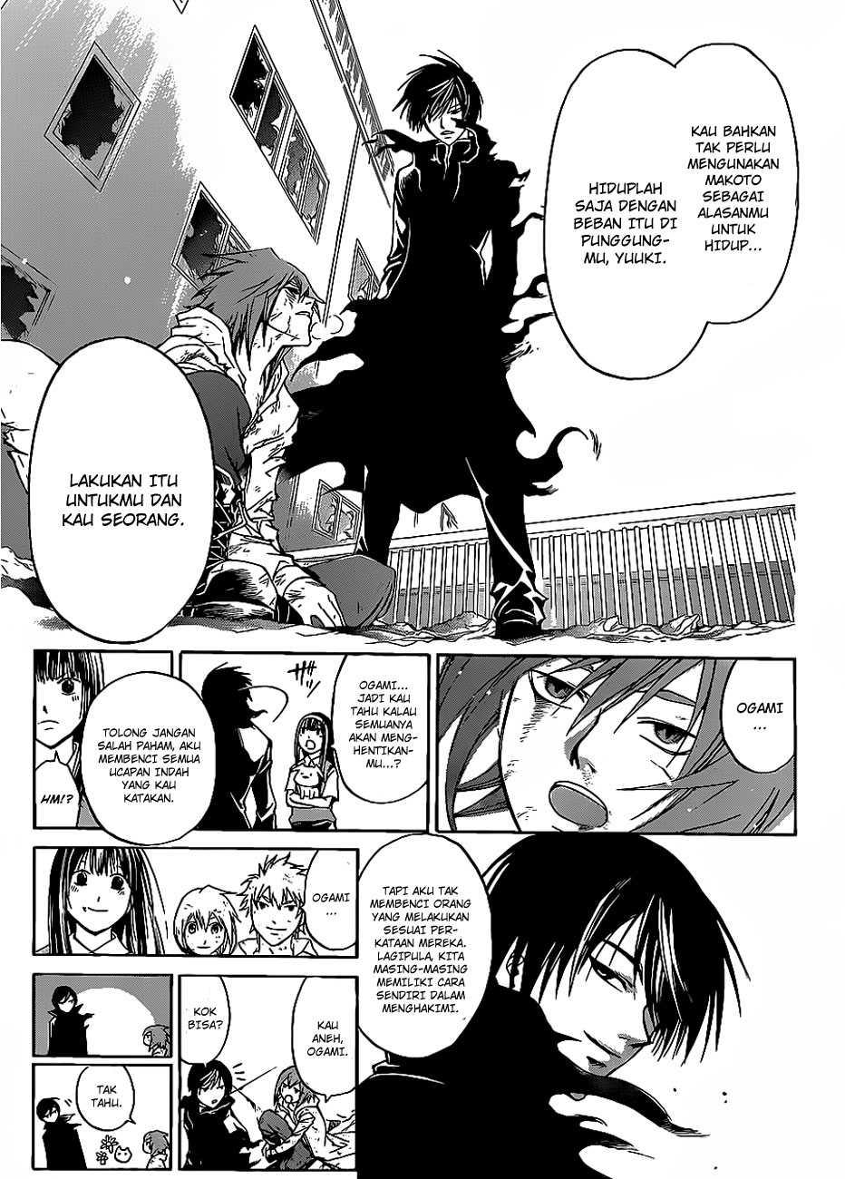 Chapter 106 - halaman 12