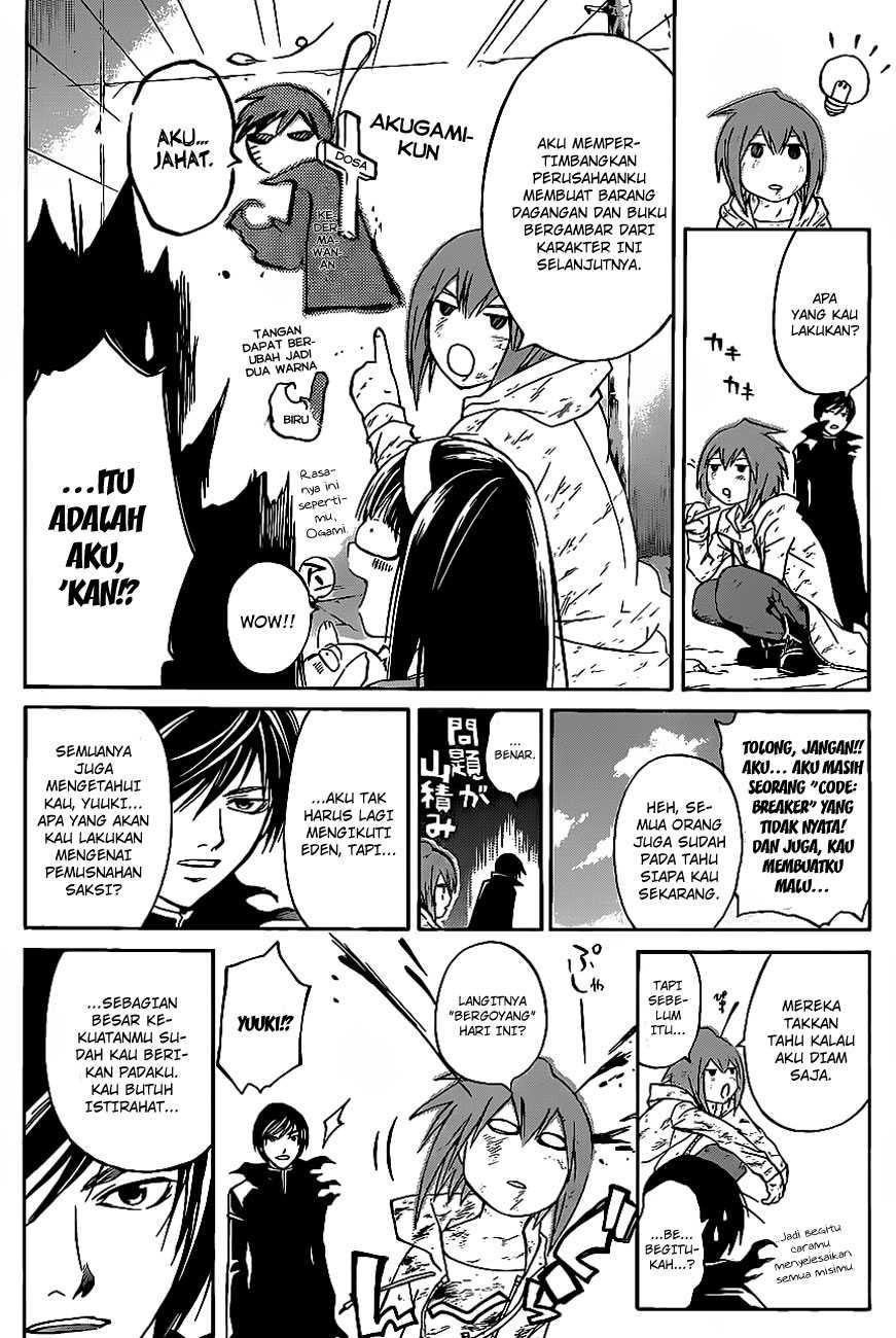 Chapter 106 - halaman 14